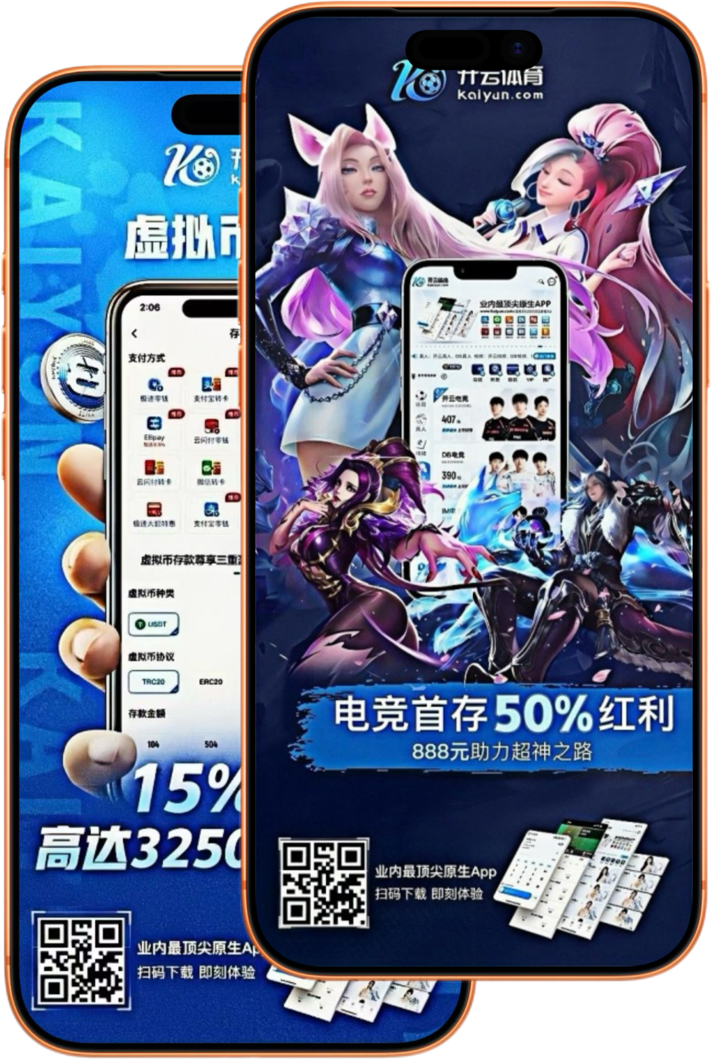 英亚体育最新网址